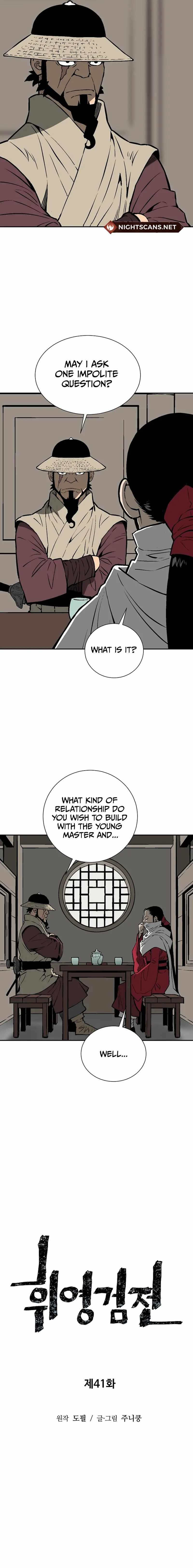 Tales of A Shinning Sword - chapter-41 - Page 5
