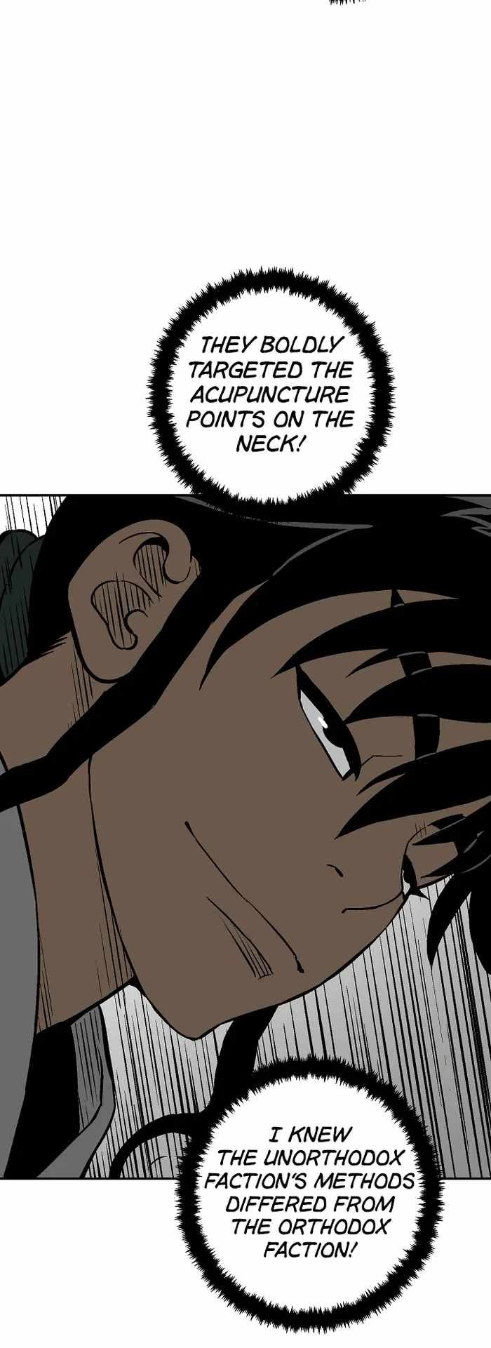 Tales of A Shinning Sword - chapter-42 - Page 21