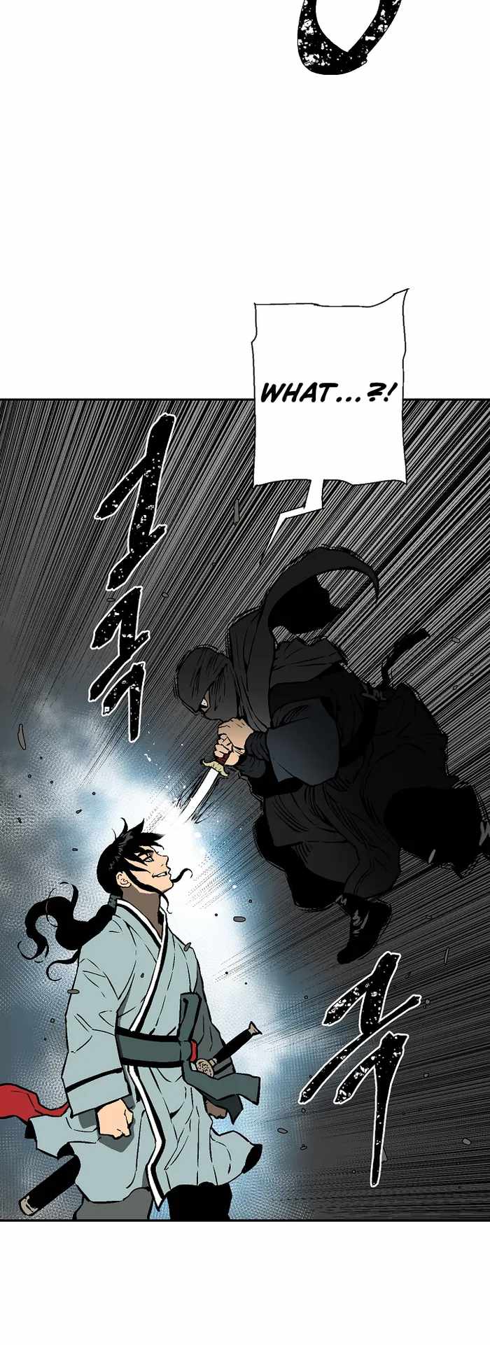 Tales of A Shinning Sword - chapter-42 - Page 27