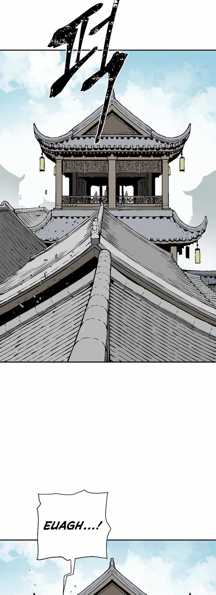 Tales of A Shinning Sword - chapter-42 - Page 29
