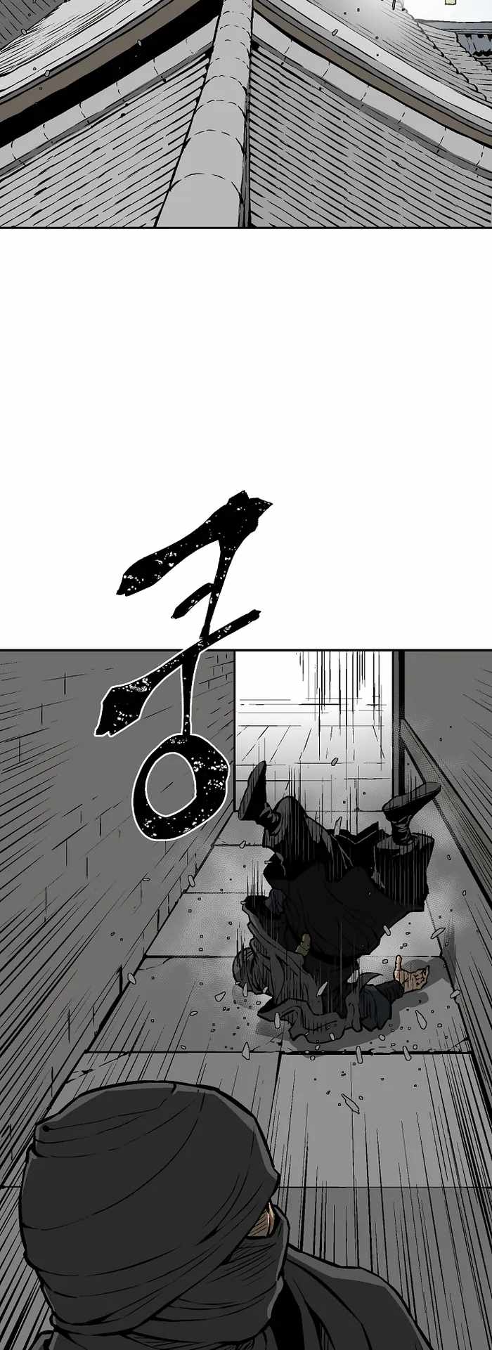 Tales of A Shinning Sword - chapter-42 - Page 31