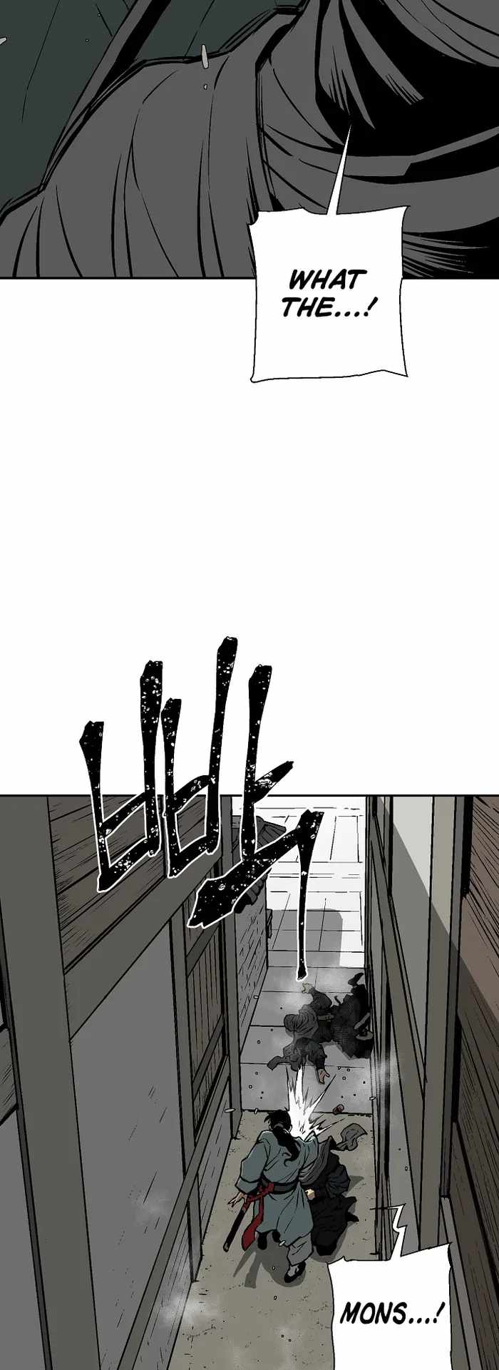 Tales of A Shinning Sword - chapter-42 - Page 33