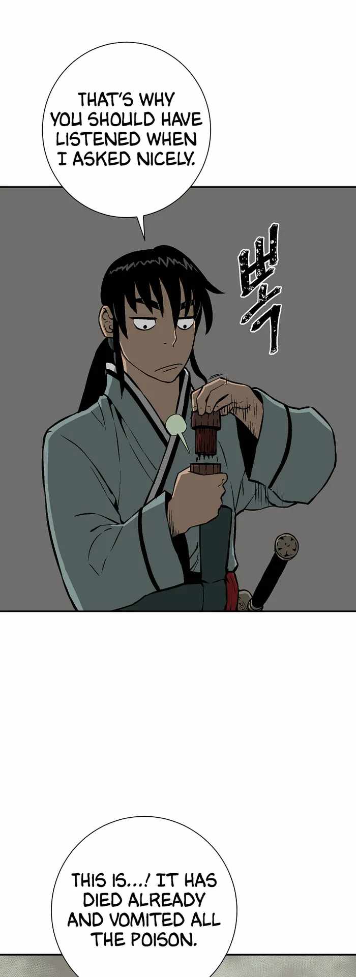 Tales of A Shinning Sword - chapter-42 - Page 36
