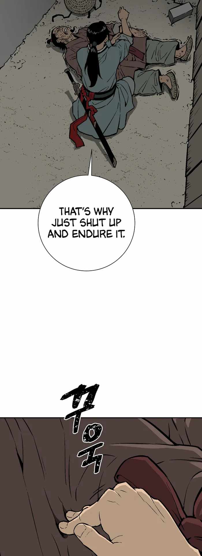 Tales of A Shinning Sword - chapter-42 - Page 40