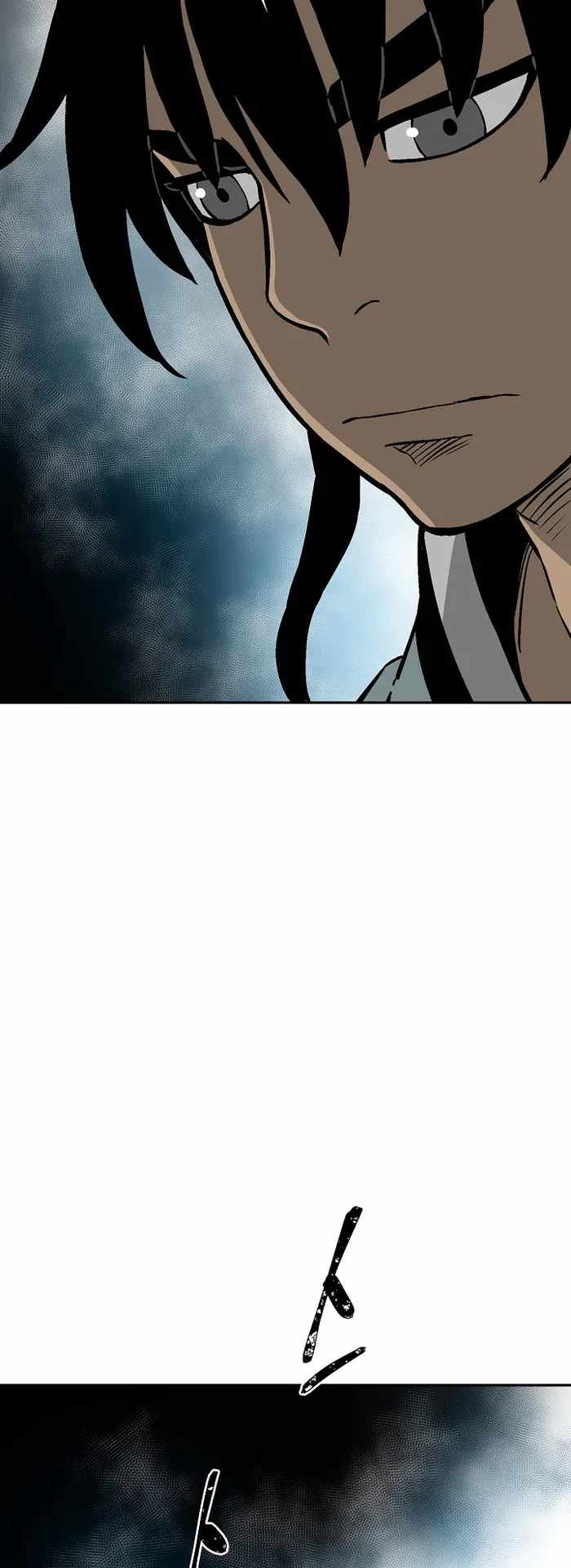 Tales of A Shinning Sword - chapter-42 - Page 43