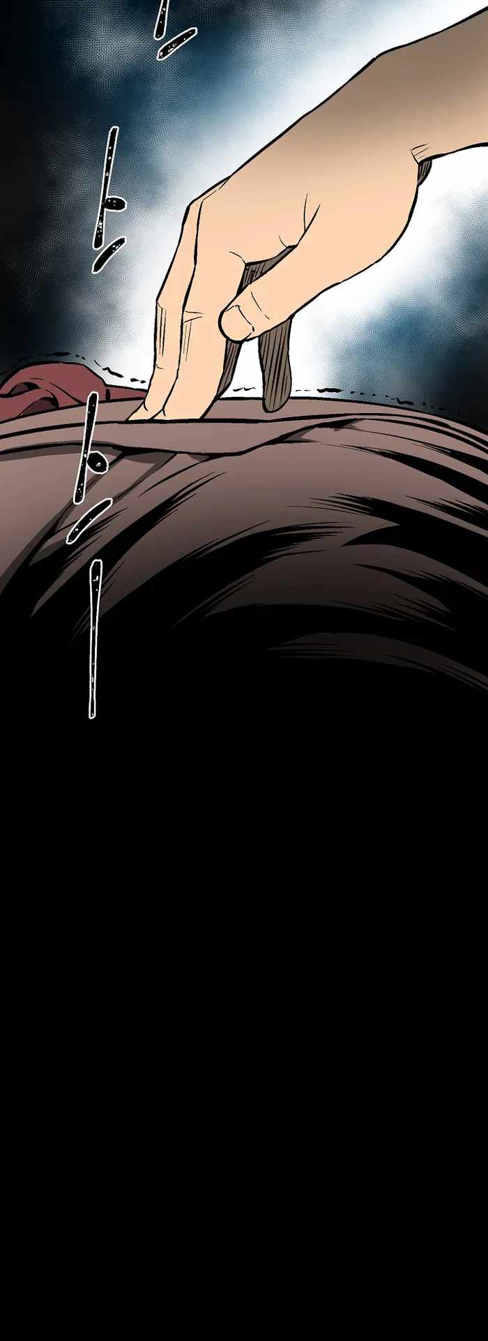 Tales of A Shinning Sword - chapter-42 - Page 44