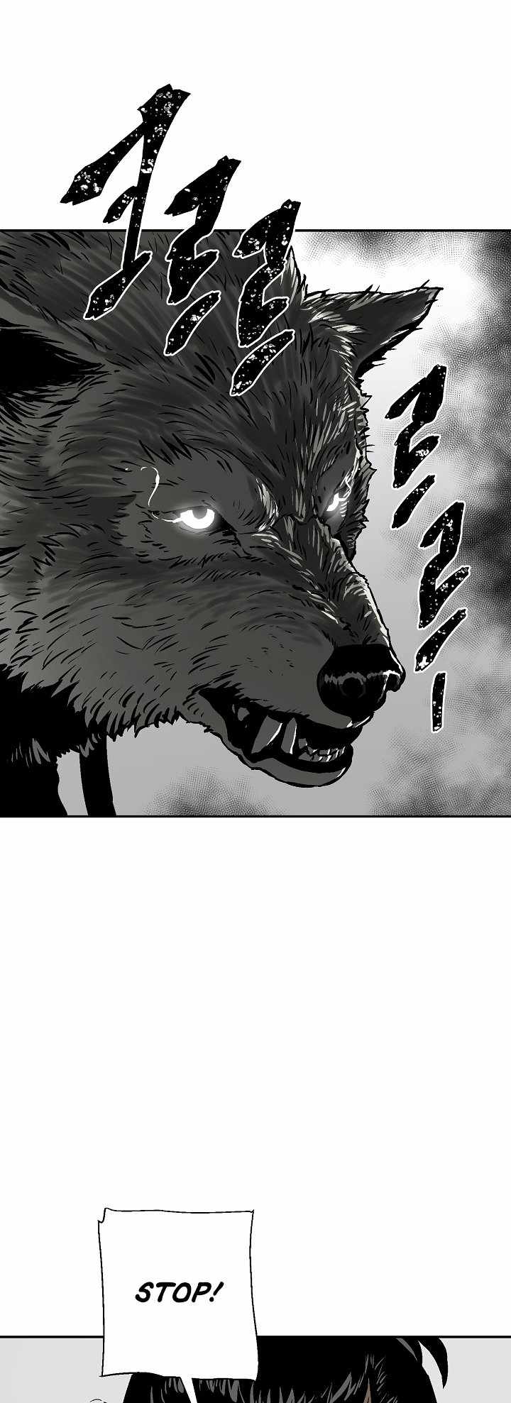 Tales of A Shinning Sword - chapter-43 - Page 13
