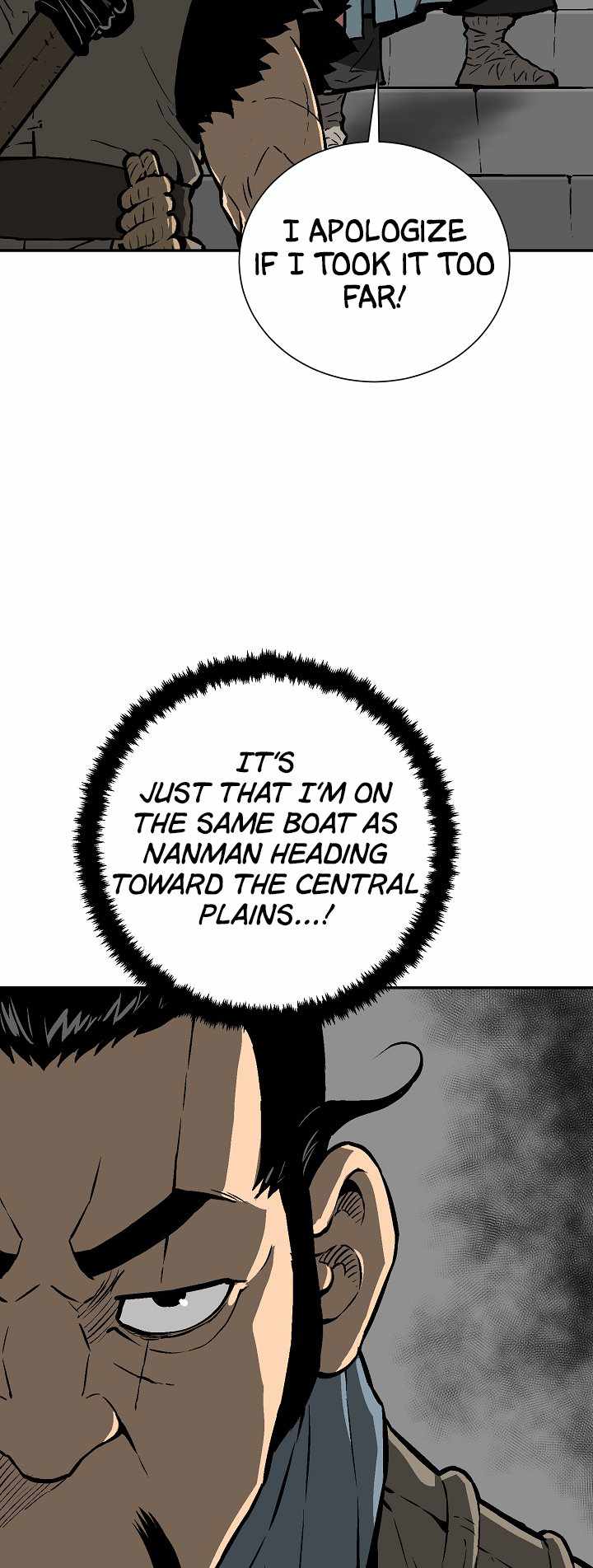 Tales of A Shinning Sword - chapter-43 - Page 18