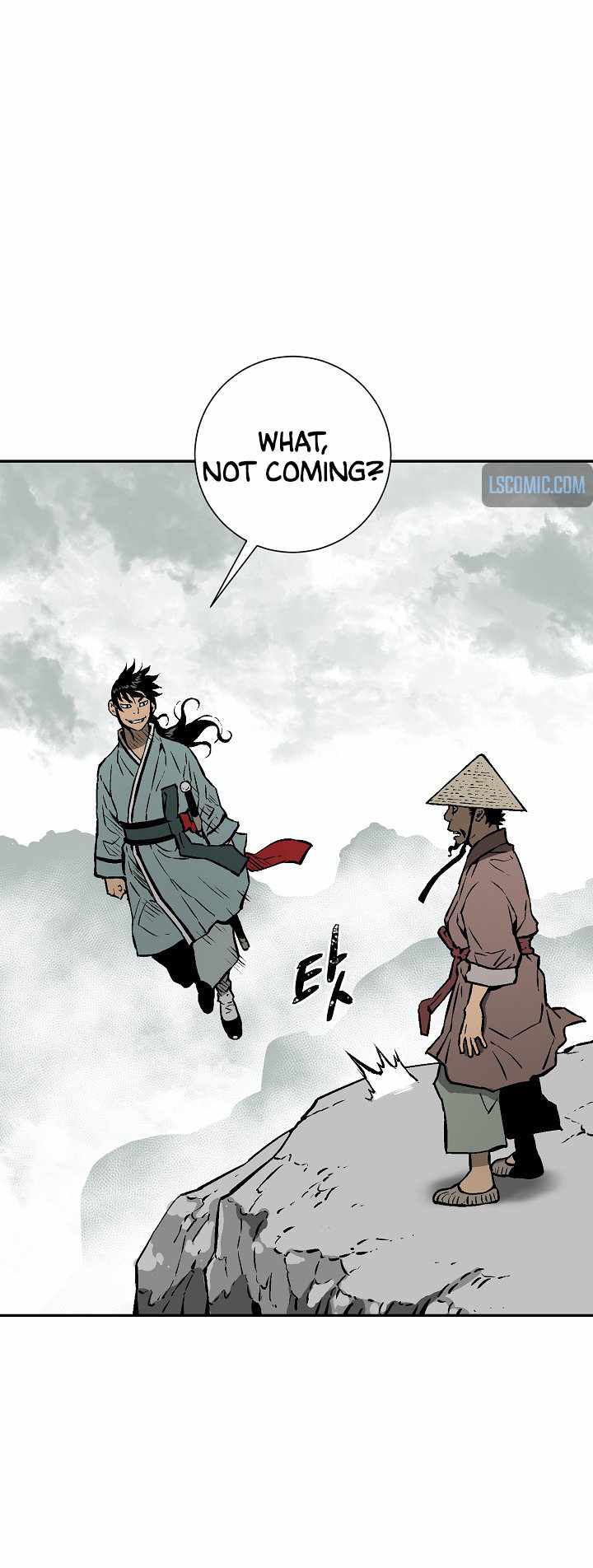 Tales of A Shinning Sword - chapter-43 - Page 24