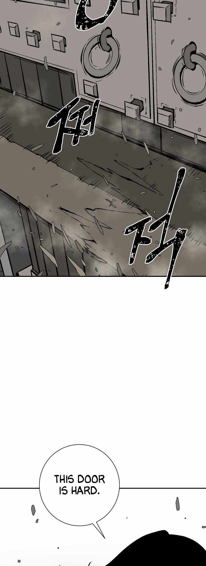 Tales of A Shinning Sword - chapter-43 - Page 43
