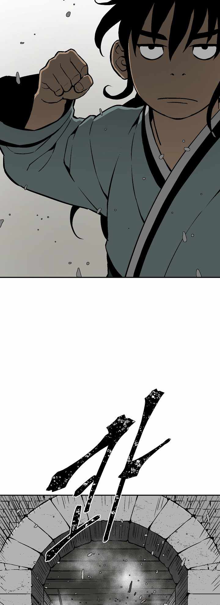 Tales of A Shinning Sword - chapter-43 - Page 44
