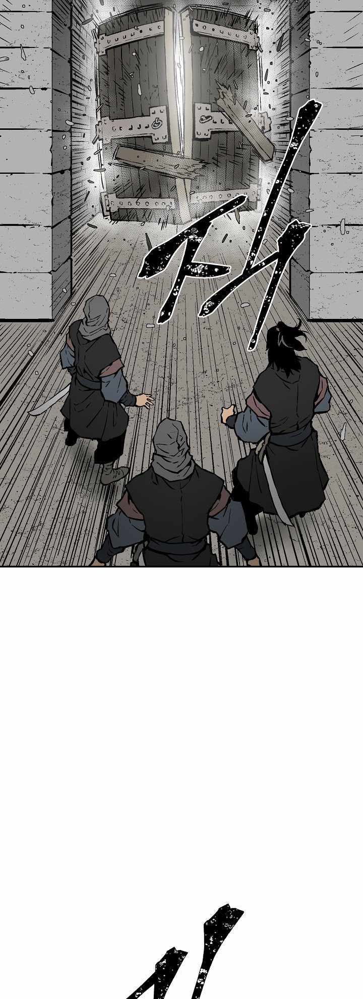 Tales of A Shinning Sword - chapter-43 - Page 45