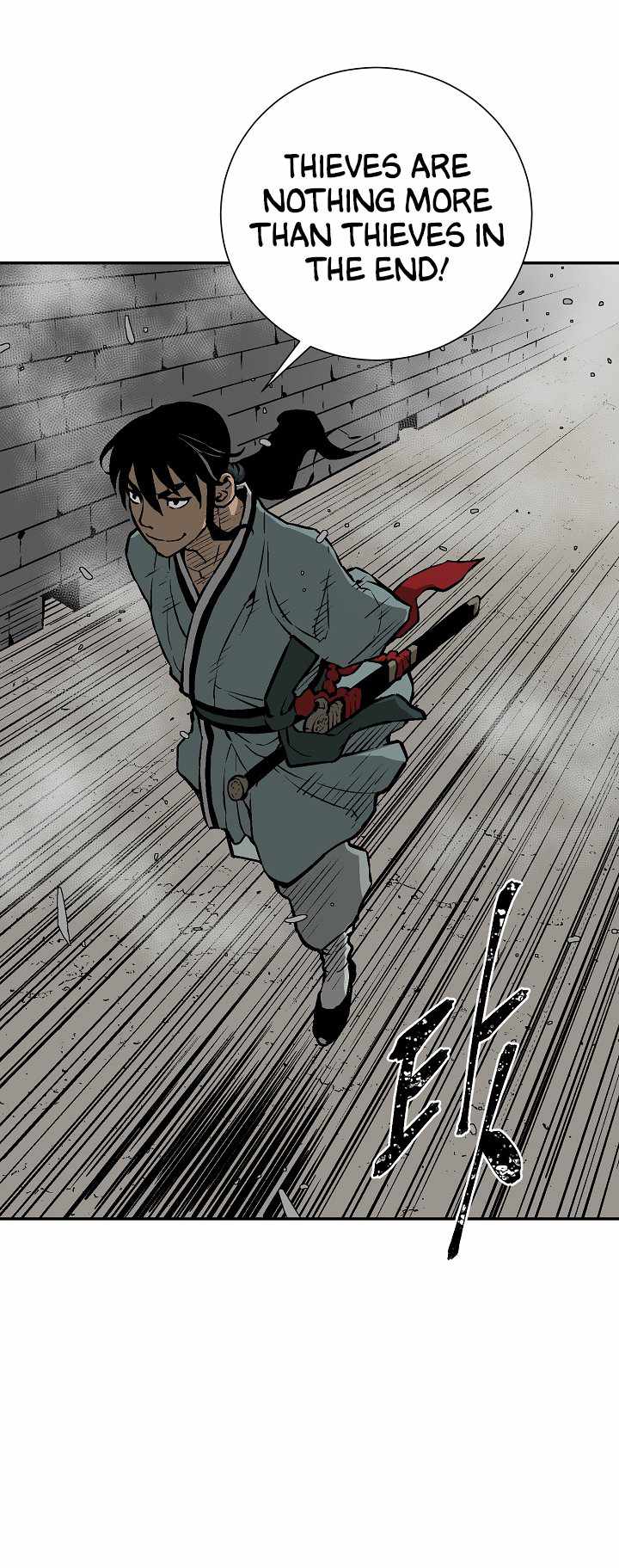 Tales of A Shinning Sword - chapter-43 - Page 51