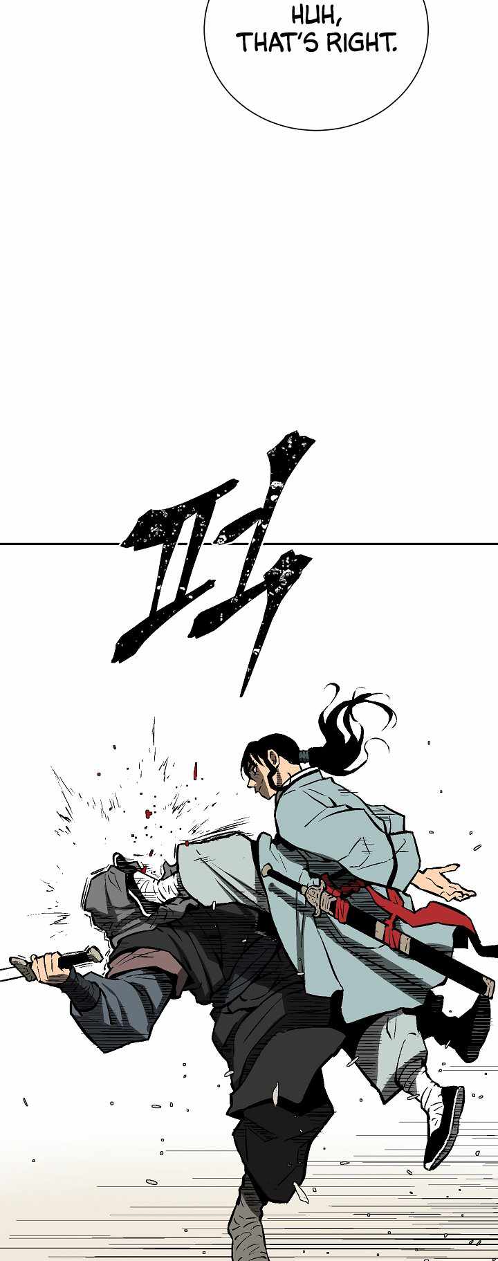 Tales of A Shinning Sword - chapter-43 - Page 53