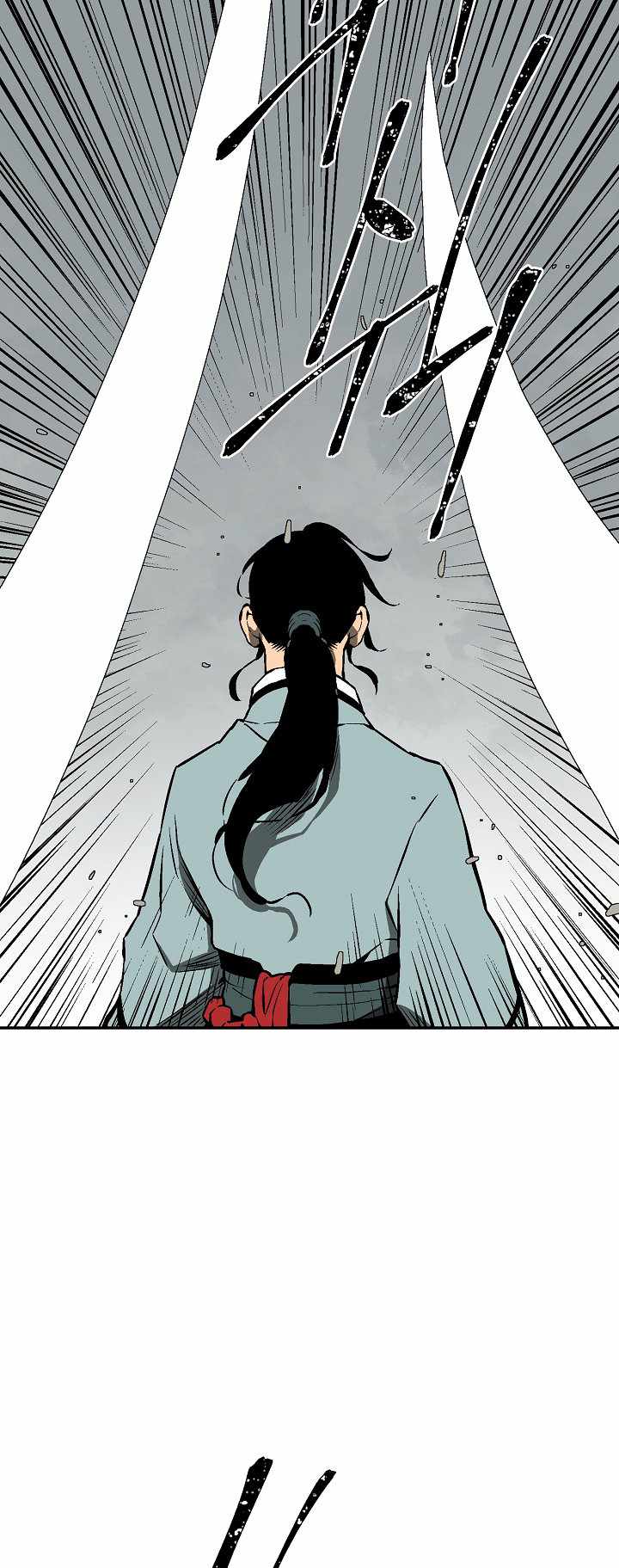 Tales of A Shinning Sword - chapter-43 - Page 57
