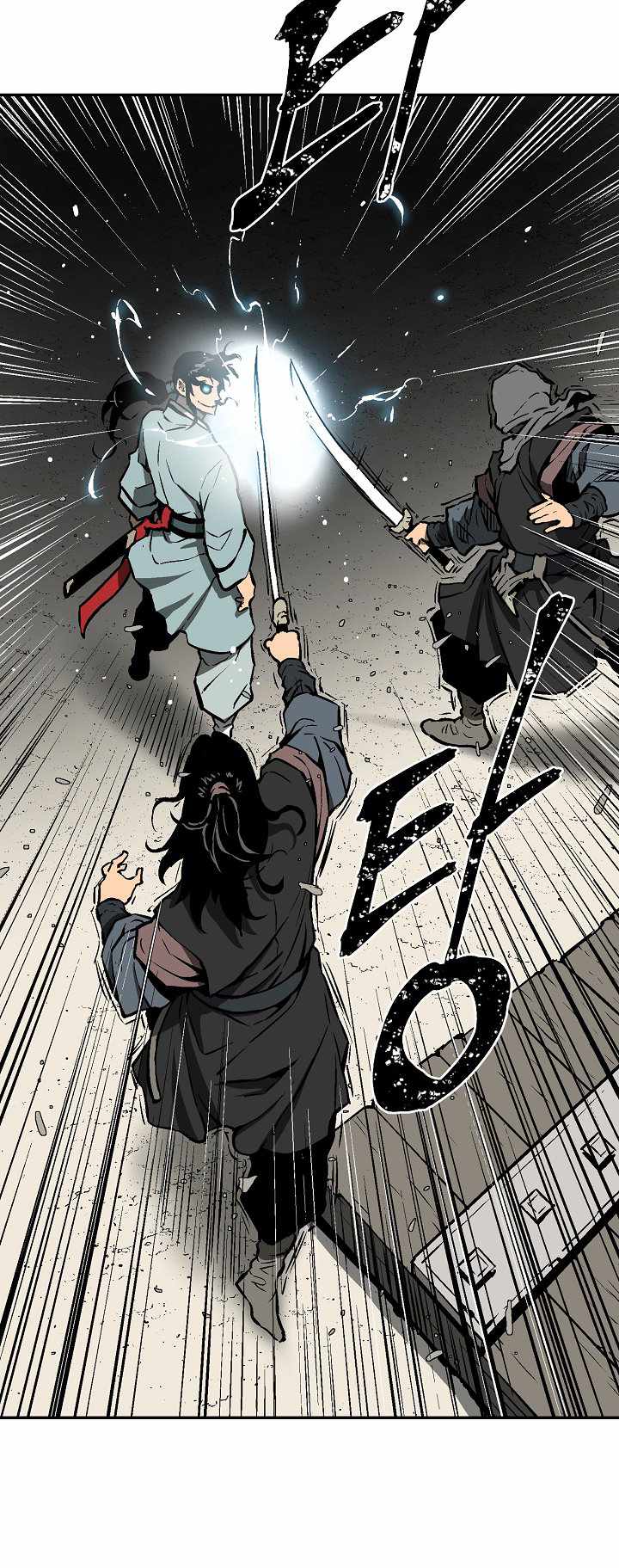 Tales of A Shinning Sword - chapter-43 - Page 59