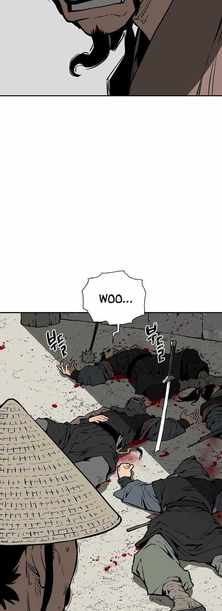 Tales of A Shinning Sword - chapter-44 - Page 11