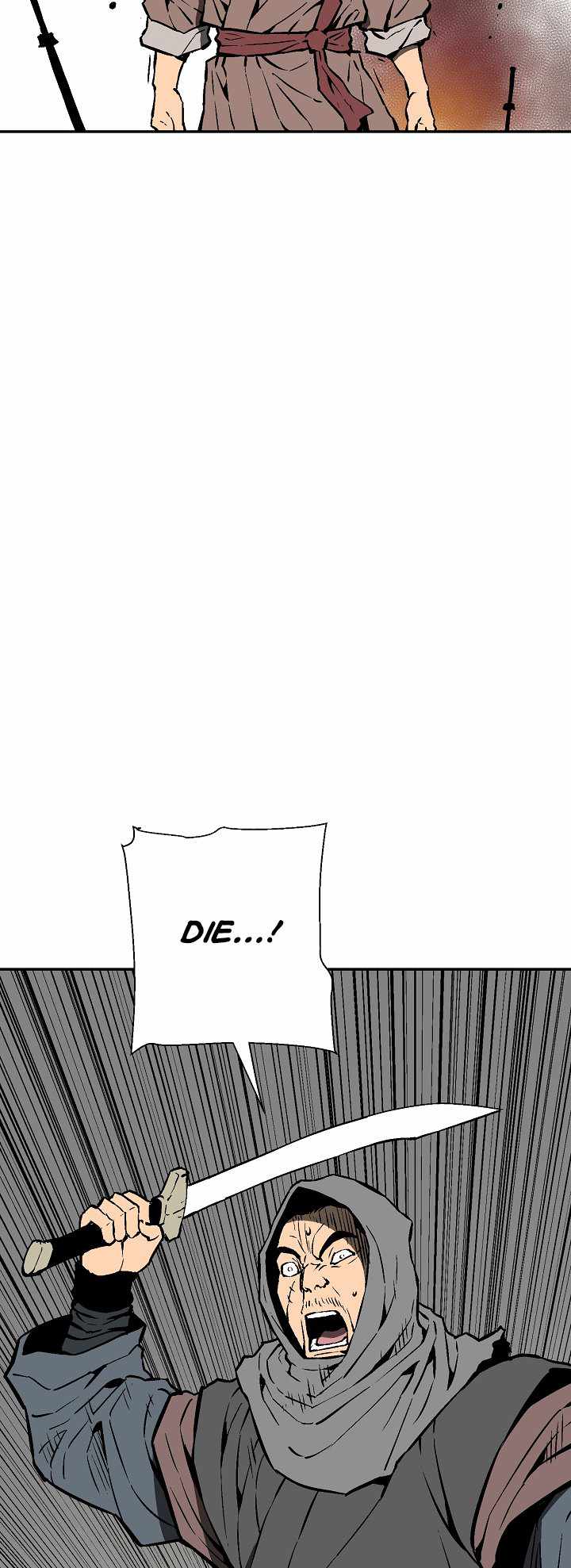 Tales of A Shinning Sword - chapter-44 - Page 13