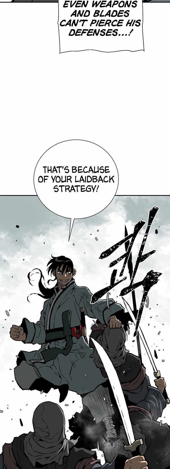 Tales of A Shinning Sword - chapter-44 - Page 21