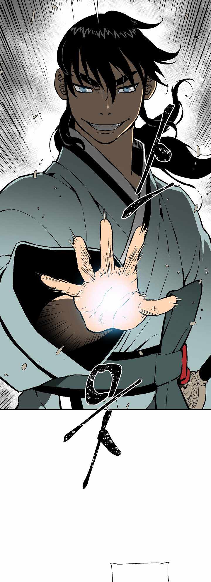 Tales of A Shinning Sword - chapter-44 - Page 25