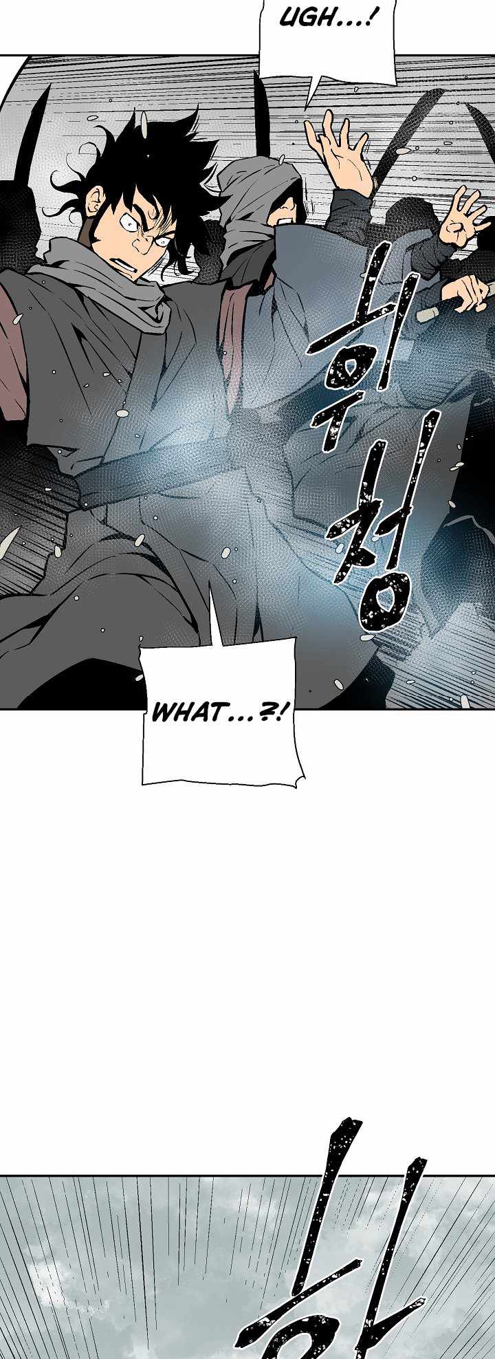 Tales of A Shinning Sword - chapter-44 - Page 26