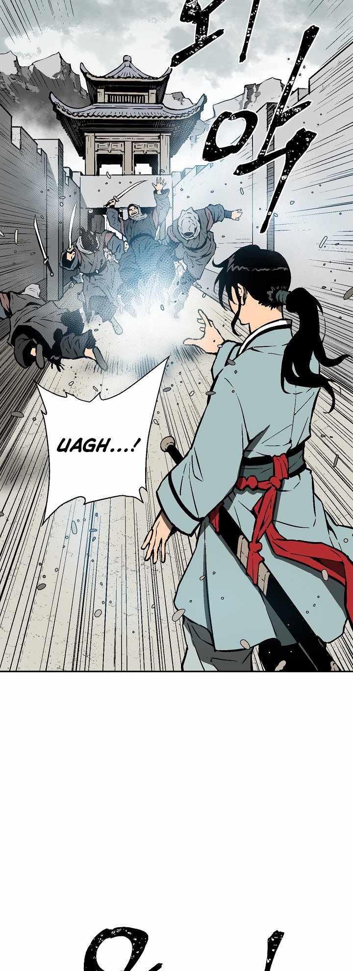 Tales of A Shinning Sword - chapter-44 - Page 27