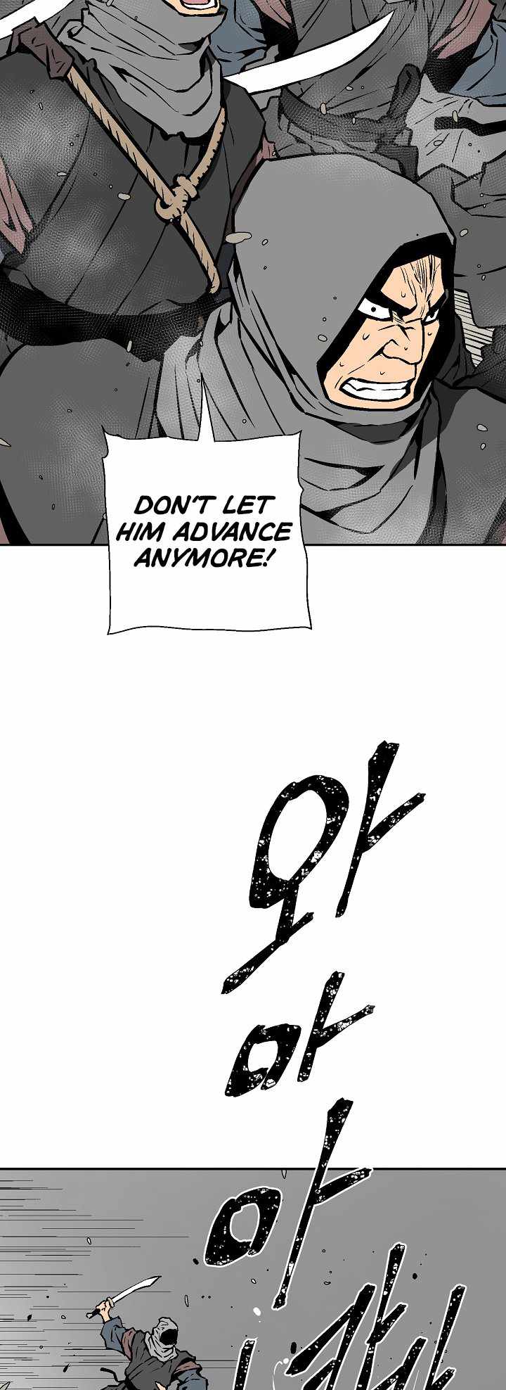 Tales of A Shinning Sword - chapter-44 - Page 32