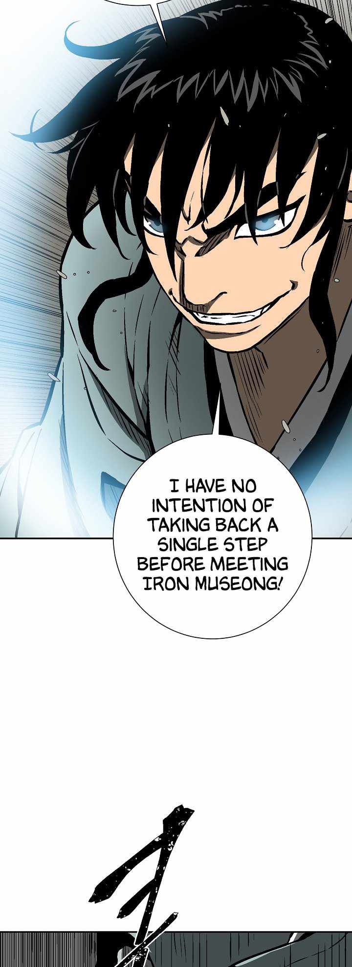 Tales of A Shinning Sword - chapter-44 - Page 35