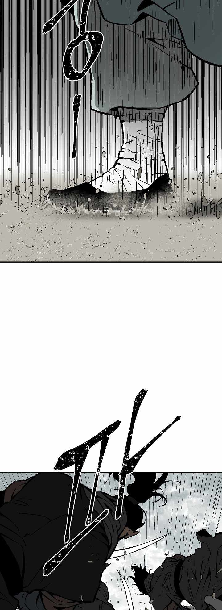 Tales of A Shinning Sword - chapter-44 - Page 36
