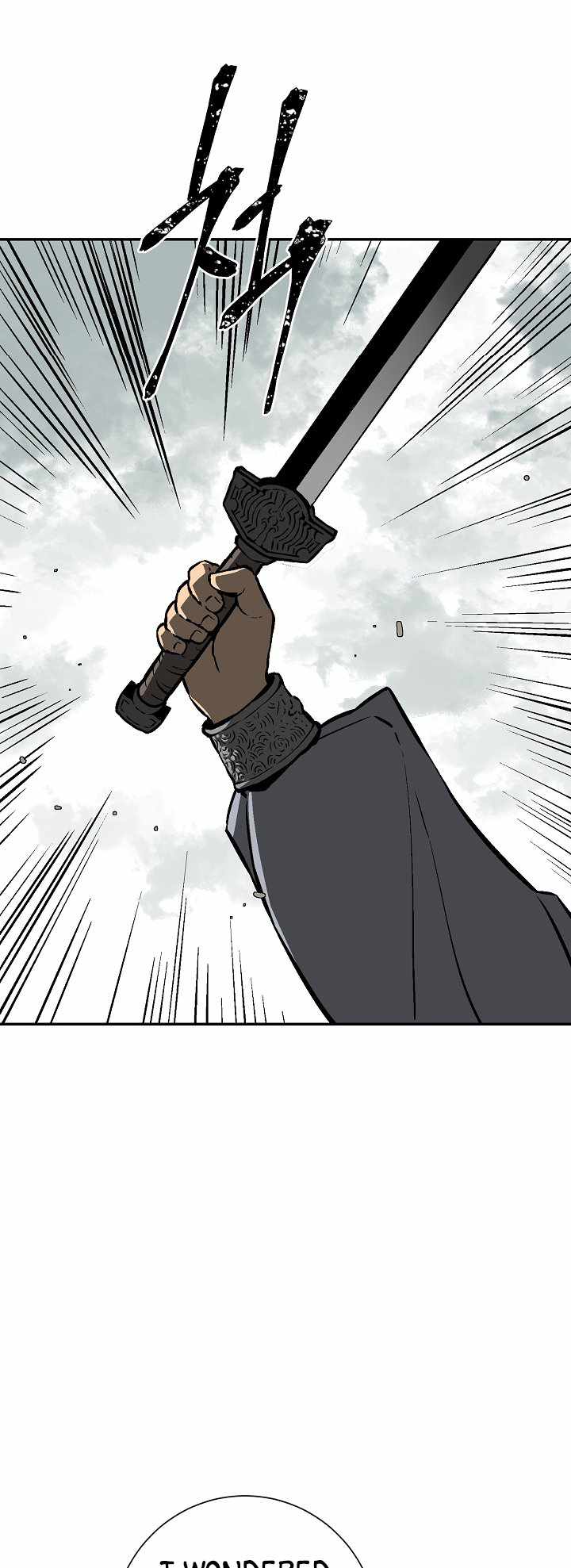Tales of A Shinning Sword - chapter-44 - Page 43