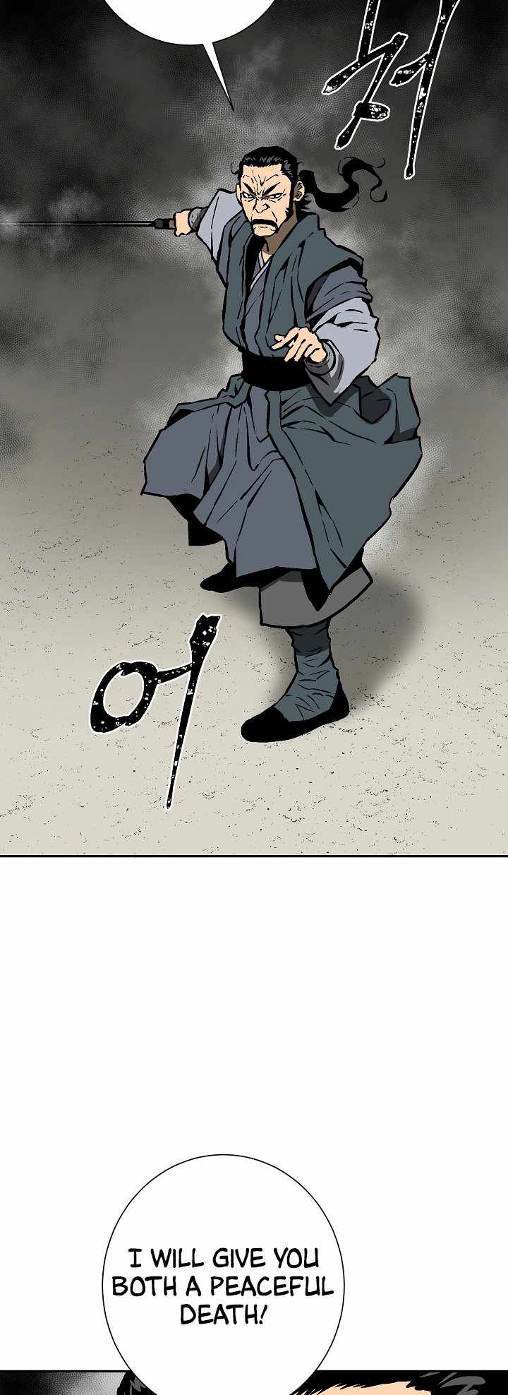 Tales of A Shinning Sword - chapter-44 - Page 56