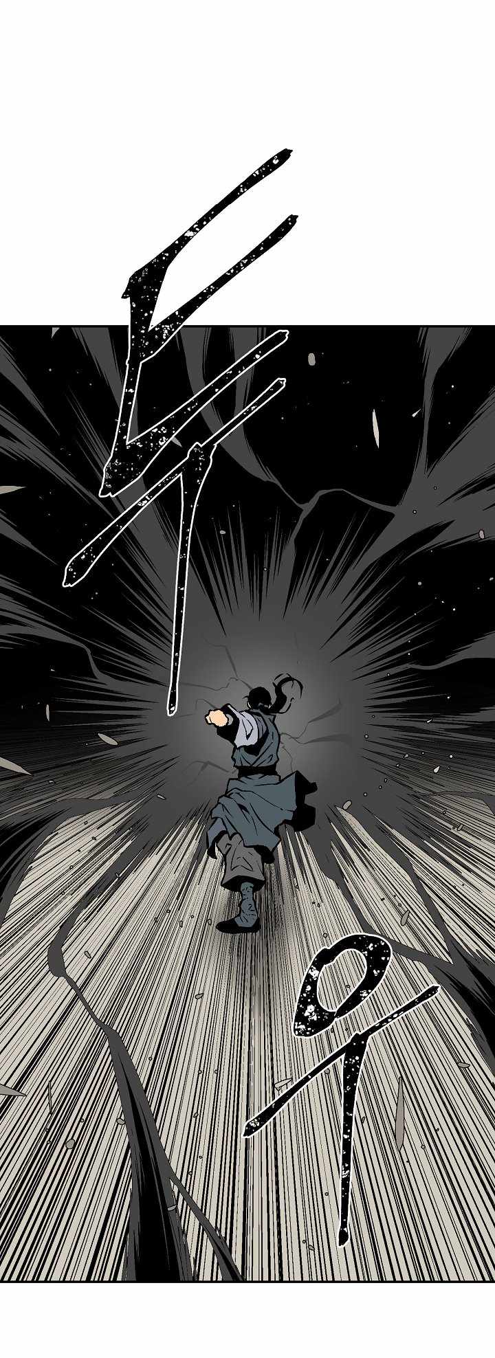 Tales of A Shinning Sword - chapter-44 - Page 62