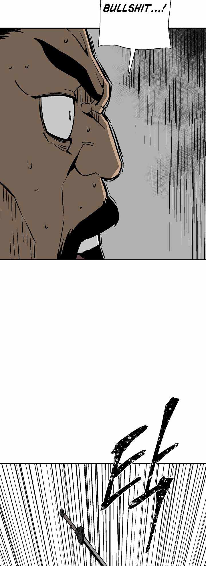 Tales of A Shinning Sword - chapter-44 - Page 70
