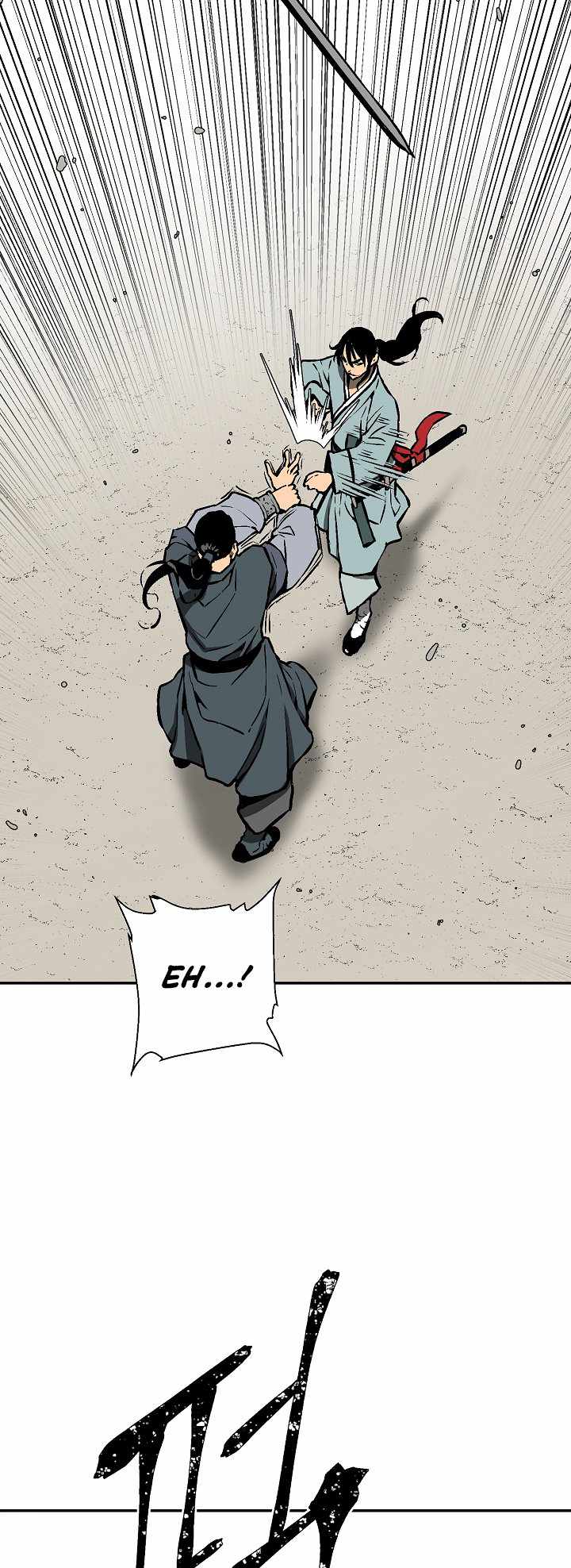 Tales of A Shinning Sword - chapter-44 - Page 71