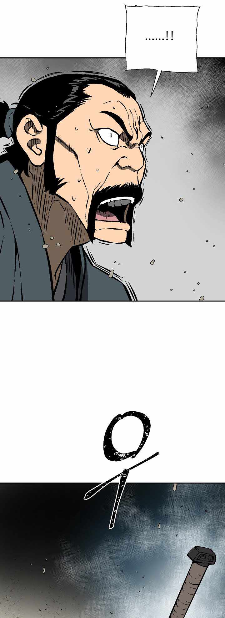 Tales of A Shinning Sword - chapter-44 - Page 74