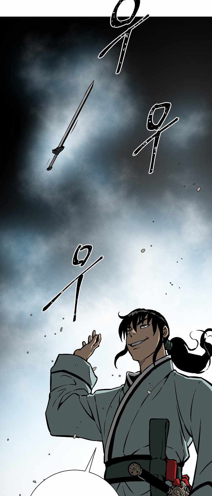 Tales of A Shinning Sword - chapter-44 - Page 77
