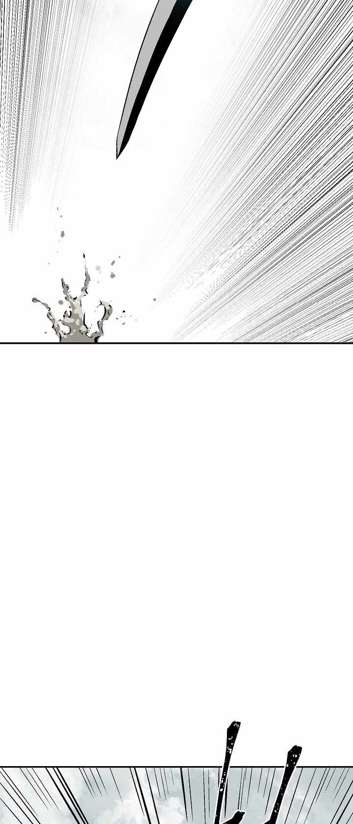 Tales of A Shinning Sword - chapter-44 - Page 88