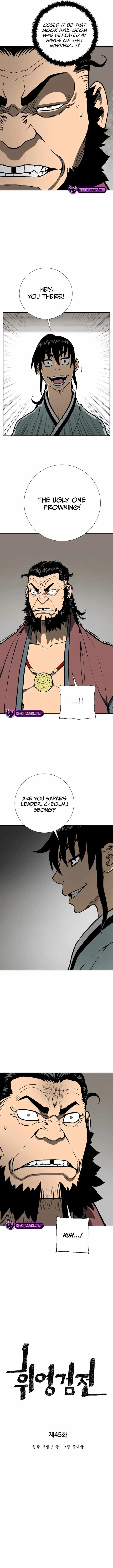 Tales of A Shinning Sword - chapter-45 - Page 4