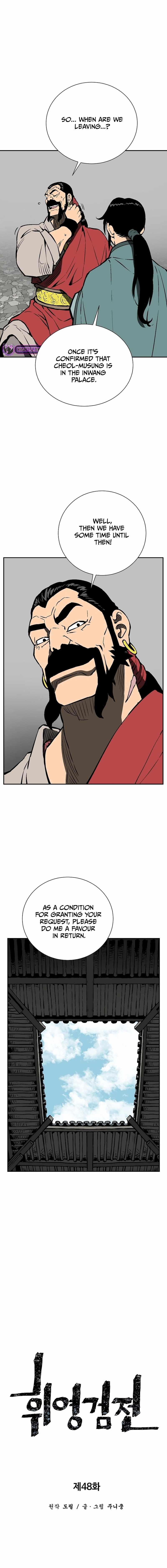 Tales of A Shinning Sword - chapter-48 - Page 6