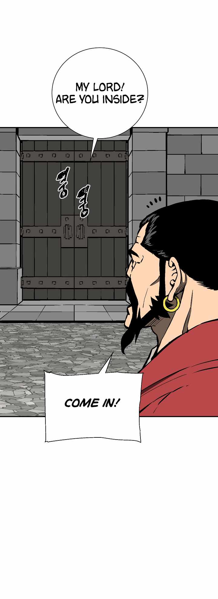 Tales of A Shinning Sword - chapter-49 - Page 22
