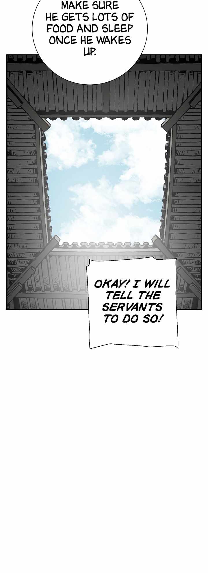 Tales of A Shinning Sword - chapter-49 - Page 25