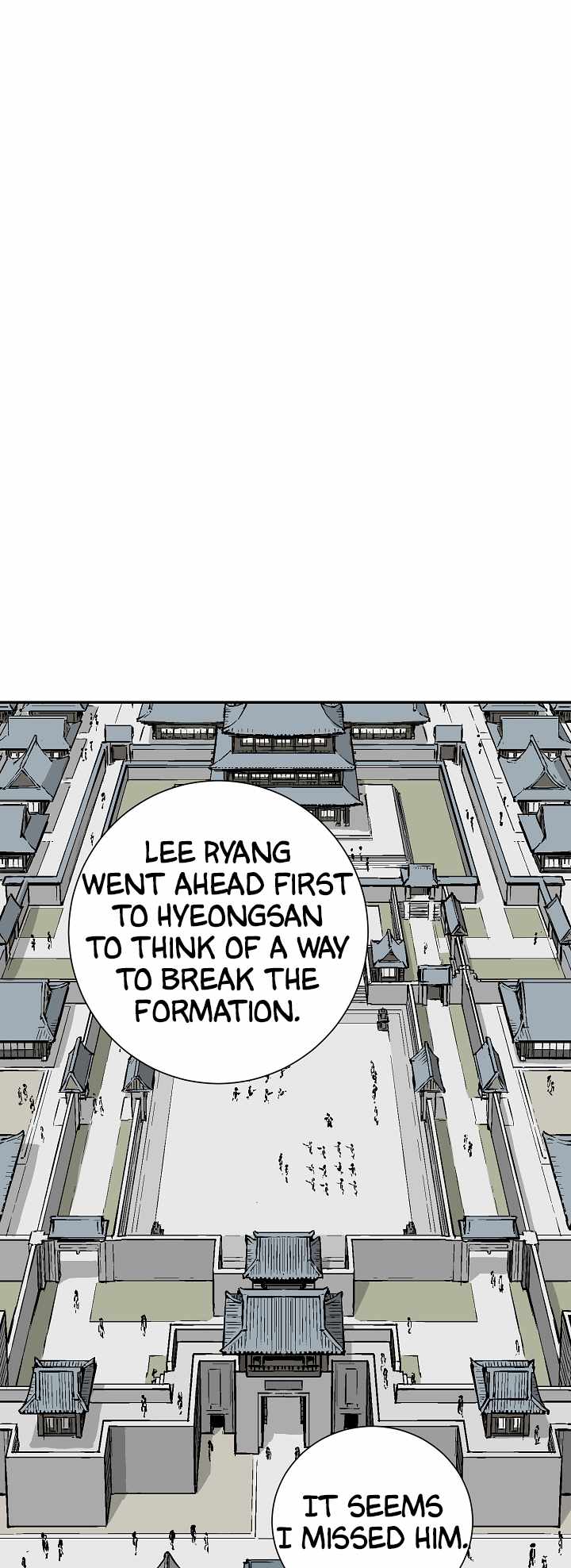 Tales of A Shinning Sword - chapter-49 - Page 26