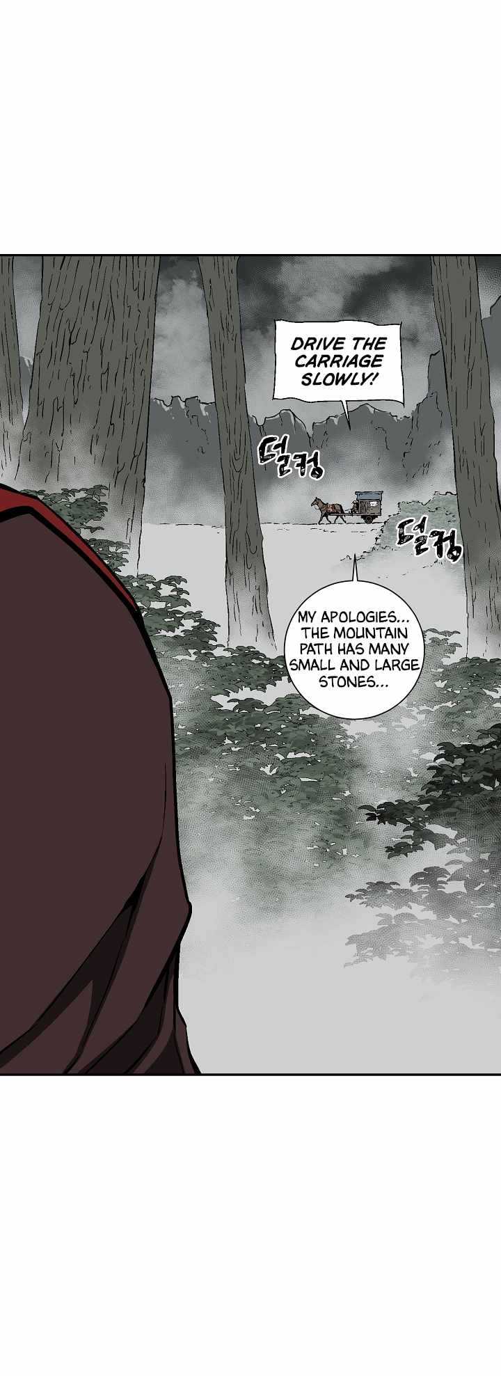 Tales of A Shinning Sword - chapter-49 - Page 50