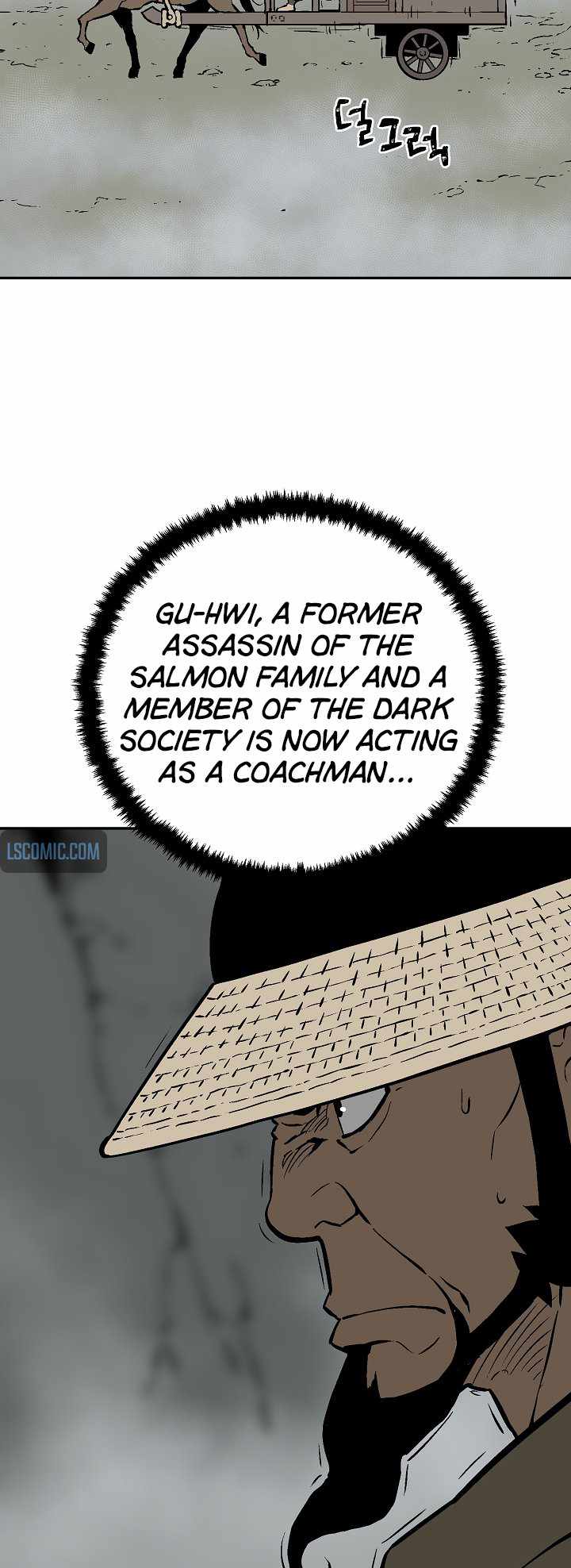Tales of A Shinning Sword - chapter-49 - Page 54