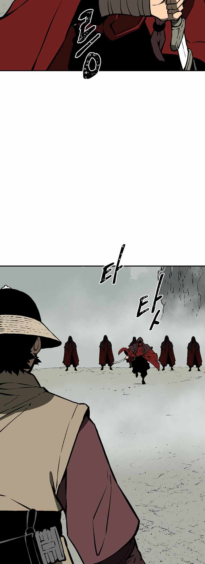 Tales of A Shinning Sword - chapter-49 - Page 67
