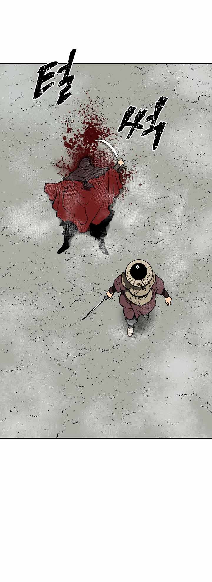 Tales of A Shinning Sword - chapter-49 - Page 74
