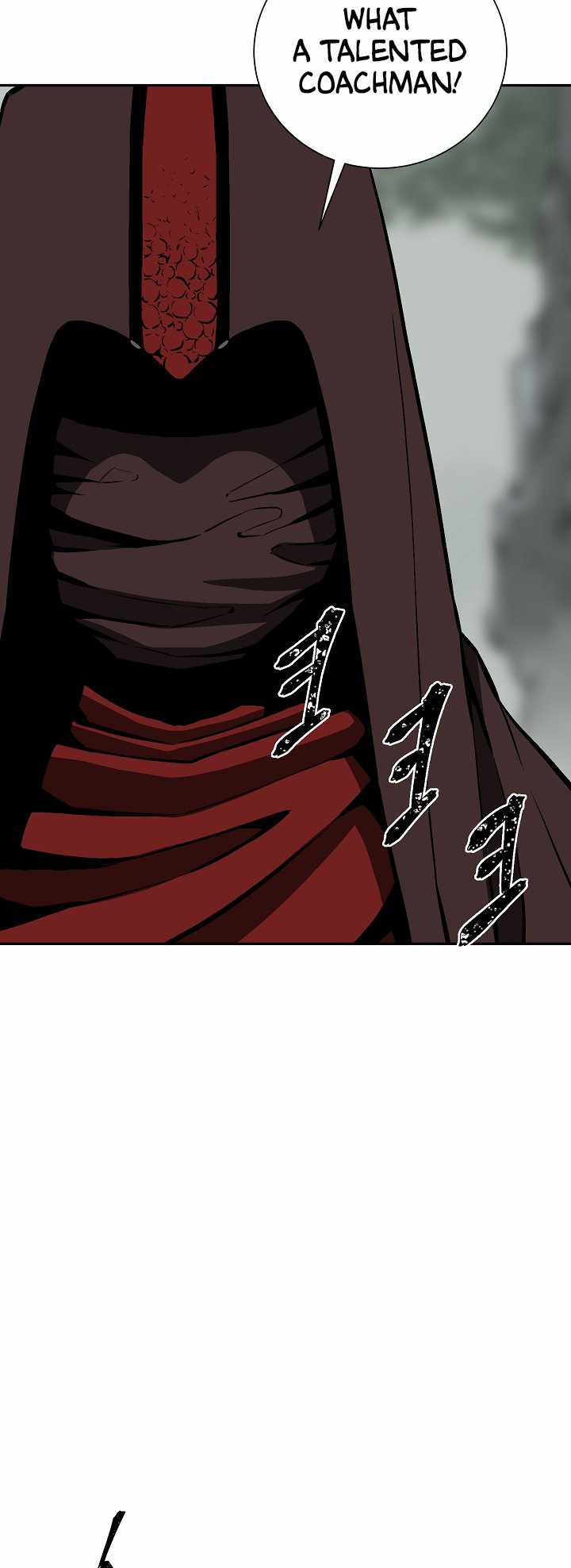 Tales of A Shinning Sword - chapter-49 - Page 76