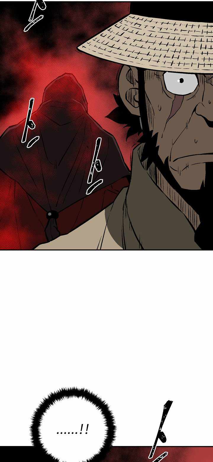 Tales of A Shinning Sword - chapter-49 - Page 77