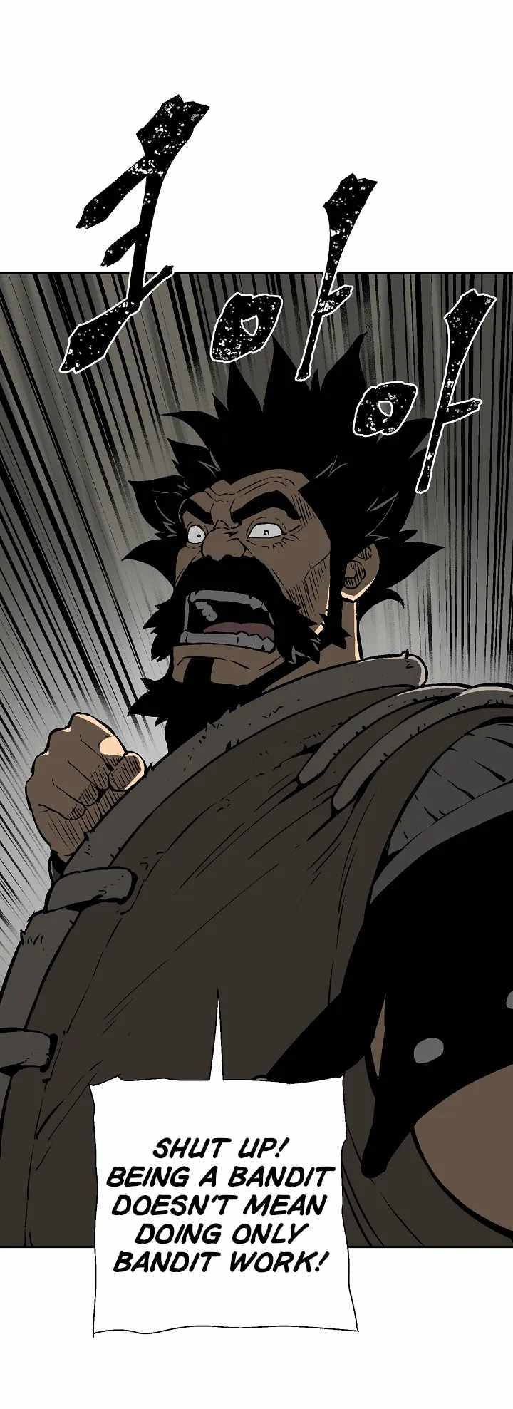 Tales of A Shinning Sword - chapter-51 - Page 12