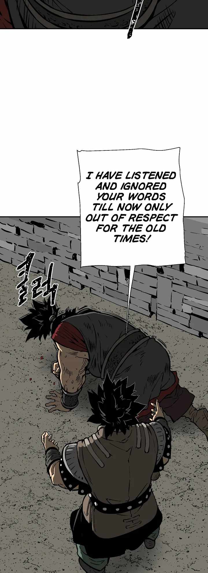 Tales of A Shinning Sword - chapter-51 - Page 14